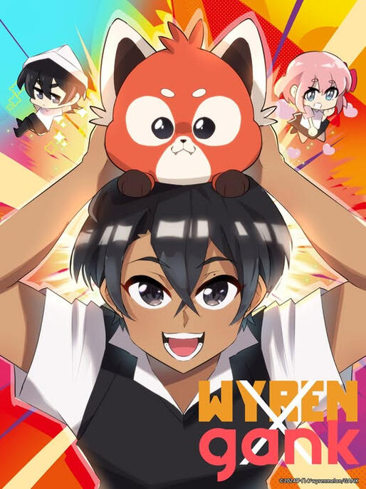 Wyren X Gank FEATURED ARTIST